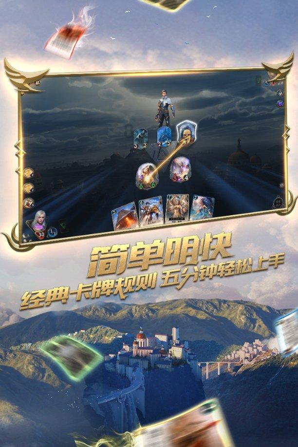 看门狗