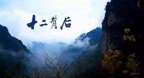 救援网球女孩