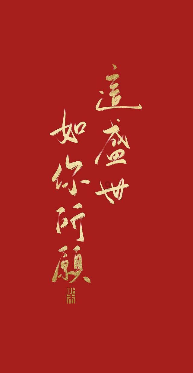 《三体》五大经典台词,字字珠玑,句句扎心!